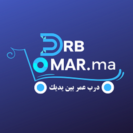 DRBOMAR